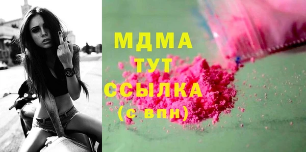каннабис Остров