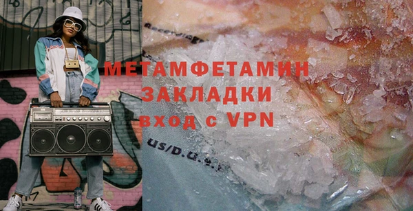 каннабис Остров