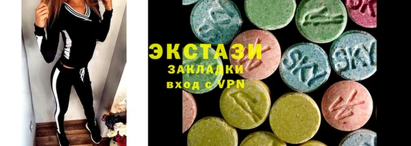 героин Абаза