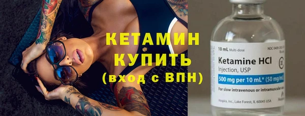 каннабис Остров