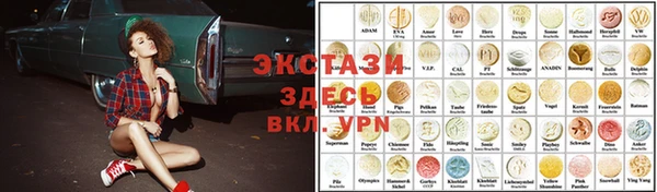 бошки Осташков