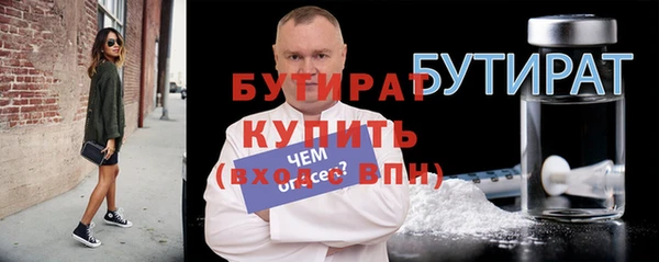 героин Абаза