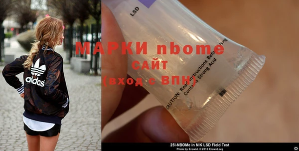 героин Абаза