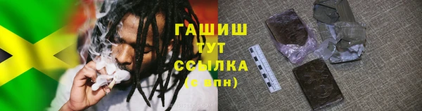 каннабис Остров