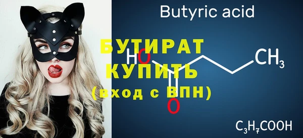 каннабис Остров