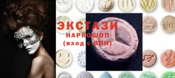 мескалин Абинск