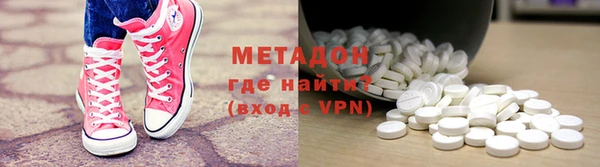 героин Абаза