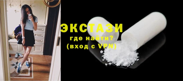 бошки Осташков
