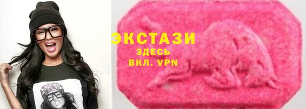 бошки Осташков