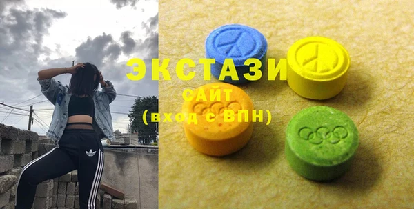 jwh Каменск-Шахтинский