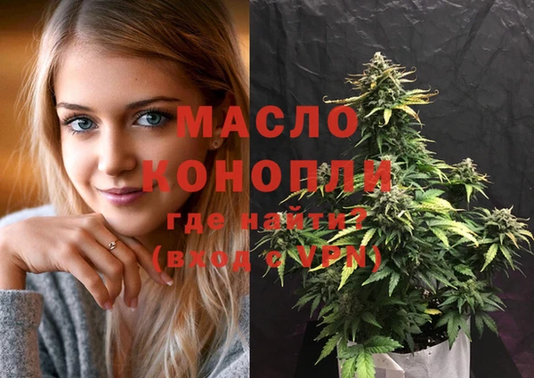 каннабис Остров