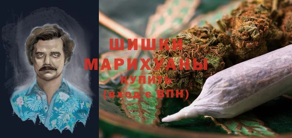 МДМА Абдулино