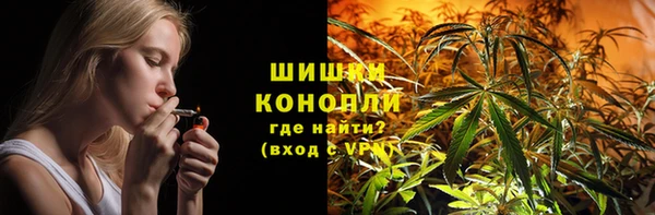 мескалин Абинск