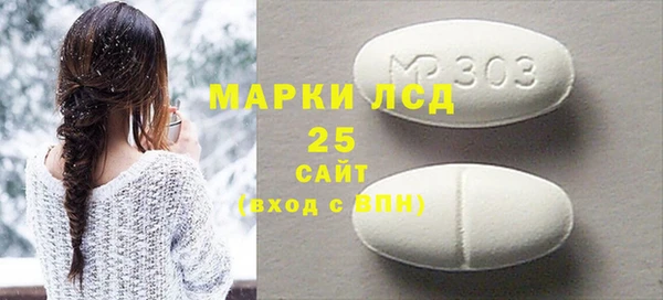 героин Абаза