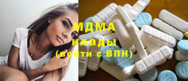 мескалин Абинск