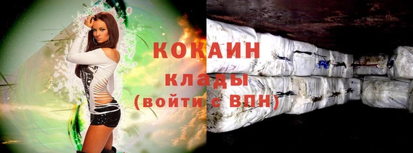 бошки Осташков