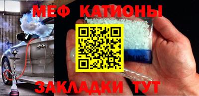 соль курить ск Заводоуковск