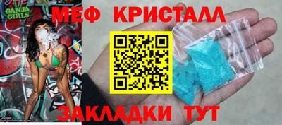 PSILOCYBIN Заволжье