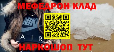 PSILOCYBIN Заволжье