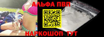 PSILOCYBIN Заволжье