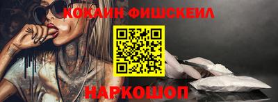 соль курить ск Заводоуковск
