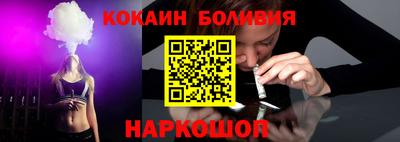 PSILOCYBIN Заволжье