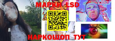 соль курить ск Заводоуковск
