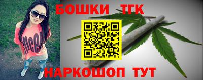 PSILOCYBIN Заволжье