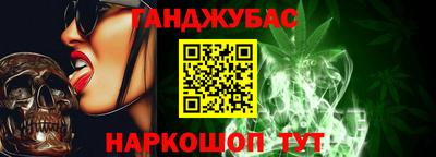 PSILOCYBIN Заволжье