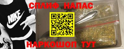 PSILOCYBIN Заволжье