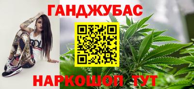 соль курить ск Заводоуковск