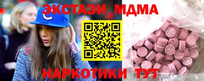 PSILOCYBIN Заволжье