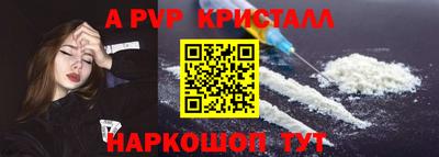 PSILOCYBIN Заволжье