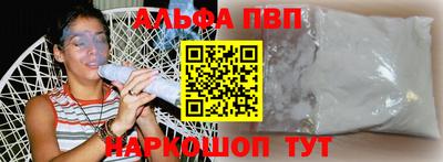 PSILOCYBIN Заволжье