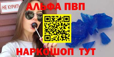 PSILOCYBIN Заволжье