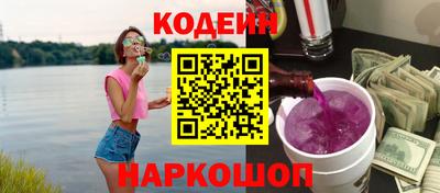 соль курить ск Заводоуковск