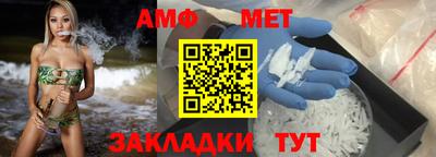 PSILOCYBIN Заволжье