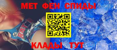 PSILOCYBIN Заволжье