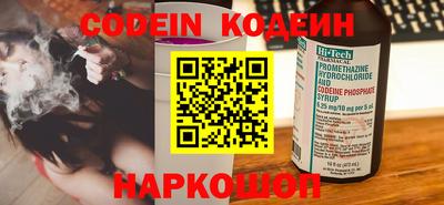 каннабис Жуковский
