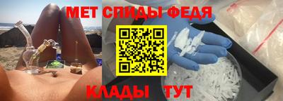 каннабис Жуковский