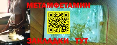 PSILOCYBIN Заволжье