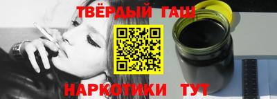 таблы Среднеуральск