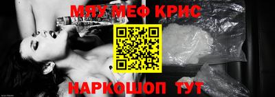 PSILOCYBIN Заволжье