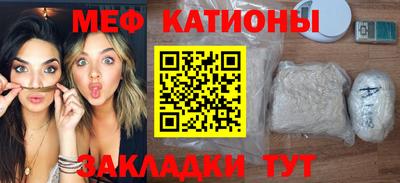 соль курить ск Заводоуковск