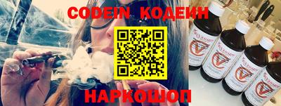 соль курить ск Заводоуковск
